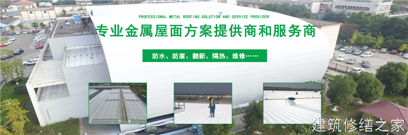 肇庆2026鼎湖区 混凝土结构加固 价格是多少