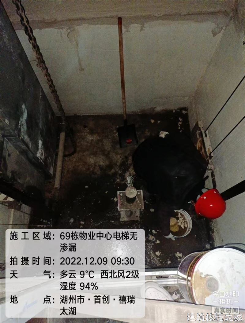 肇庆2026怀集县 混凝土结构加固 企业